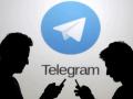 व्हॉट्सअ‍ॅपसारखाच Telegram चा लास्ट सीन लपवा; जाणून घ्या सोप्या स्टेप्स... - Marathi News | how to hide telegram last seen like WhatsApp?; Learn simple steps ... | Latest tech News at Lokmat.com