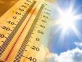 थंड महाबळेश्वरही तापलं! साताऱ्याचा पारा ४१ अंशांवर - Marathi News | Heat wave in Satara district, The temperature of Mahabaleshwar also went up to 35 degrees | Latest satara News at Lokmat.com