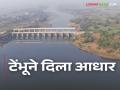 Tembhu Project टेंभू योजना तब्बल १६९ दिवसांपासून अखंडित सुरू - Marathi News | Tembu Project; Tembu Yojana has been running continuously for 169 days | Latest agriculture News at Lokmat.com