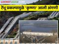 आशिया खंडातील सर्वात मोठा उपसा जलसिंचन प्रकल्प 'टेंभू' - Marathi News | Asia's Largest lift Irrigation Project 'Tembu' | Latest agriculture News at Lokmat.com