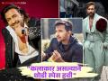 Terence Lewis : "मी लिव्ह इनमध्ये राहिलोय, खूश राहण्यासाठी लग्नाची गरज नाही, आयुष्यात कधीच..." - Marathi News | Terence Lewis on his live in relationship affairs and marriage plans | Latest filmy Photos at Lokmat.com
