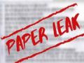 Kolhapur-TET Paper leak case: प्रभारी प्राचार्य, प्राध्यापकाचे निलंबन - Marathi News | Principal in charge professor suspended in TET paper leak case kolhapur | Latest kolhapur News at Lokmat.com