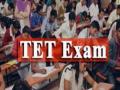 'टीईटी'विरोधात राज्यव्यापी आंदोलन, कोल्हापुरात ९ नोव्हेंबरला मूक मोर्चा - Marathi News | Statewide protest against TET silent march in Kolhapur on November 9 | Latest kolhapur News at Lokmat.com