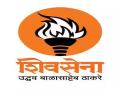कोल्हापुरात शिवसेना ठाकरे गटातून चौघा पदाधिकाऱ्यांची हकालपट्टी - Marathi News | Four office bearers expelled from Shiv Sena Thackeray group in Kolhapur | Latest kolhapur News at Lokmat.com
