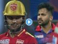 Shardul Thakur vs Gabbar Shikhar Dhawan, Video: IPL च्या मैदानात रंगला Sholay चा सामना... ठाकूरने केला गब्बरचा खेळ खल्लास; भन्नाट स्विंगमुळे धवनचं स्वस्तात 'पॅक-अप' - Marathi News | Shardul Thakur vs Gabbar Shikhar Dhawan Sholay Movie Fight in IPL 2022 DC vs PBKS match watch video | Latest cricket News at Lokmat.com