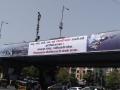 राफेलची फाईल हरवली आहे कुठे मिळते का बघा? - Marathi News | rafael file missing banner in thane | Latest thane News at Lokmat.com