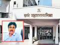 लाचखोर पाटोळेचे निलंबन; उमेश बिरारी नवे उपायुक्त - Marathi News | Bribe-grabber Patole suspended; Umesh Birari new Deputy Commissioner | Latest thane News at Lokmat.com