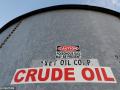 US oil prices fall below zero for the first time - Hindi News | US oil prices fall below zero for the first time | Latest international Photos at Lokmattimes.com