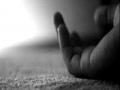 संशयास्पद स्थितीत आढळला युवकाचा मृतदेह - Marathi News | The body of the young man was found in suspicious condition | Latest vashim News at Lokmat.com