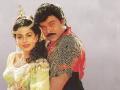 हॅप्पीवाला बर्थ डे 'मेगास्टार चिरंजीवी' - Marathi News | HappiWala Birth Day 'Megastar Chiranjeevi' | Latest filmy Photos at Lokmat.com