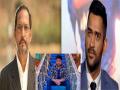 Ms Dhoni to Aamir Khan these stars refused to appear in the Kapil Sharma Show - Hindi News | Ms Dhoni to Aamir Khan these stars refused to appear in the Kapil Sharma Show | Latest entertainment Photos at Lokmattimes.com