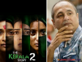 'द केरळ स्टोरी २' प्रोपगंडा म्हणणाऱ्यांना निर्मात्यांचं सडेतोड उत्तर, म्हणाले, "वाईट प्रवृत्तीच्या विरोधात..." - Marathi News | The Kerala Story 2 Trailer Controversy Producer Vipul Shah Responds To Criticism Release Date | Latest filmy News at Lokmat.com