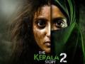 रिलीजआधीच वादग्रस्त ठरलेल्या 'द केरळ स्टोरी २' सिनेमाने सहा दिवसांत कमावले 'इतके' कोटी - Marathi News | The Kerala Story 2 movie box office collection day 6 ulka gupta aditi bhatia | Latest filmy News at Lokmat.com