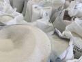 दुसरबीड येथील जिजामाता कारखान्यातील साखरेचा होणार लिलाव - Marathi News | The sugar auction will be held at the Jijamata factory in Duserbid | Latest akola News at Lokmat.com