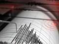 Earthquake: अमरनाथमधील ढगफुटीनंतर आणखी एक संकट; जम्मू-काश्मीरमध्ये जाणवले भूकंपाचे धक्के! - Marathi News | The tremors were felt in Jammu and Kashmir after the cloudburst in Amarnath | Latest national News at Lokmat.com