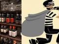 नागपुरात ४.६५ लाख रुपयाची दारू लंपास - Marathi News | Liquor worth Rs 4.65 lakh stolen in Nagpur | Latest nagpur News at Lokmat.com