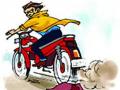 दुचाकीस्वारांनी पिशवीसह पळविली रोकड - Marathi News | Two wheelers fled the bag with cash | Latest nashik News at Lokmat.com