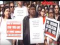 शाळांच्या फी दरवाढीविरोधात पालकांचे आंदोलन - Marathi News | Parents' movement against school fee hike | Latest thane Videos at Lokmat.com