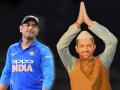 धोनी लवकरच राजकारणात दिसणार? फोटो झाले वायरल - Marathi News | ms Dhoni will soon be seen in politics? the photos have gone viral | Latest cricket Photos at Lokmat.com