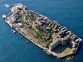 ...म्हणून 'ते' बेट कित्येक वर्ष निर्मनुष्य होतं - Marathi News | Battleship island in japan was closed for humans for 35 years | Latest travel Photos at Lokmat.com