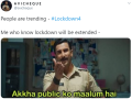 See Pics! Lockdown 4.0 memes trend on Twitter as PM Modi to address nation - Hindi News | See Pics! Lockdown 4.0 memes trend on Twitter as PM Modi to address nation | Latest social-viral Photos at Lokmattimes.com