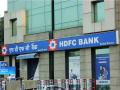 HDFC बँक ग्राहकांना देणार झटका! १ मार्चपासून लागू होणार 'हा' निर्णय, खिशावर होणार परिणाम - Marathi News | hdfc hikes home loan rates by 25 basis points from 1st march 2023 | Latest business Photos at Lokmat.com