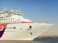 7 स्टार हॉटेलपेक्षा शानदार 'कर्निका', जाणून घ्या खासियत! - Marathi News | karnika cruise world class cruise ship is a fourteen story premium cruise | Latest travel Photos at Lokmat.com