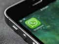 WhatsApp वर आलं नवं फीचर, मेसेज कितीवेळा फॉरवर्ड झाला हे समजणार - Marathi News | whatsapp is rolling out forwarding info and frequently forwarded message feature | Latest tech Photos at Lokmat.com
