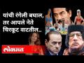 हे आहेत जगाने पाहिलेले रंगेल नेते | Adnan Oktar | Silvio Berlusconi | Kimjong-un |International News - Marathi News | These are the Rangel leaders seen by the world Adnan Oktar | Silvio Berlusconi | Kimjong-un | International News | Latest international Videos at Lokmat.com