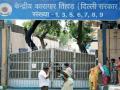 Tihar Jail: तिहार तुरुंगात सामूहिक आत्महत्येचा प्रयत्न, पोलिसांच्या सतर्कतेने वाचले कैद्यांचे जीव - Marathi News | Tihar Jail: Attempt to commit suicide in Tihar Jail, lives of prisoners saved due to police vigilance | Latest national News at Lokmat.com