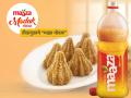 तीळगुळाचे माझा मोदक - Marathi News | Maaza Modak Recipe : Tilgul Maaza Modak | Latest food News at Lokmat.com