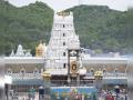 मंदिरात येणाऱ्या देणग्या देवतेच्या मालकीच्या : हायकोर्ट - Marathi News | Andhra Pradesh High Court has said that the donations offered by devotees belong to the deity and not to any individual | Latest national News at Lokmat.com