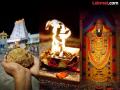तिरुपती मंदिरात ४ तास हवन, सर्वकाही शुद्ध-पवित्र; नेमके कोणते विधी केले? पाहा, महत्त्व - Marathi News | tirumala tirupati balaji mandir 4 hours purification ritual havan vidhi know what done and significance shastra in marathi | Latest bhakti News at Lokmat.com