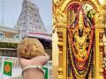 तिरुपती बालाजी मंदिराचे शुद्धीकरण, भगवान व्यंकटेश्वर स्वामींची मागितली माफी - Marathi News | Tirupati Laddu Controversy: Purification of Tirupati Balaji Temple | Latest national News at Lokmat.com