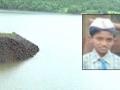 Ratnagiri: तिवरे धरणातील डोहात बुडून बालकाचा मृत्यू - Marathi News | A child died after drowning in Tivere Dam | Latest ratnagiri News at Lokmat.com