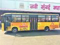 इलेक्ट्रिक बसचा प्रस्ताव स्थगित - Marathi News | Prohibition of Electric Bus Proposal | Latest navi-mumbai News at Lokmat.com