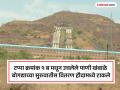 Sangli: टेंभू उपसा सिंचन योजनेतून ऐन उन्हाळ्यात दिलासा, ७० हजार हेक्टर लाभक्षेत्र ओलिताखाली - Marathi News | Relief in the midst of summer from the Tembhu Upsa Irrigation Scheme in Sangli, 70 thousand hectares of beneficial area under irrigation | Latest sangli News at Lokmat.com