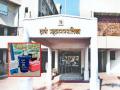 सात हजारांची कचरापेटी, खरेदी केली ३० हजारांना; ठाणे महापालिकेची संतापजनक उधळपट्टी - Marathi News | TMC purchased a garbage bin that was available for Rs 7000 for Rs 30000 | Latest thane News at Lokmat.com