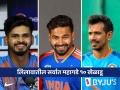 IPL Auction 2025: दोन दिवसांत १८२ खेळाडूंवर लागली बोली, 'हे' ठरले TOP 10 महागडे क्रिकेटपटू - Marathi News | ipl auction 2025 player full list base price mi rcb csk srh gt pbks rr dc lsg kkr list of TOP 10 most expensive players featuring Rishabh Pant Shreyas Iyer | Latest cricket News at Lokmat.com