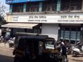 थकबाकी वीज धारक ग्राहकांनी विलासराव देशमुख अभय योजनेचा लाभ घ्यावा - Marathi News | | Latest thane News at Lokmat.com