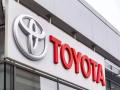 टोयोटाने घडवला इतिहास! 10 वर्षांत जे जमले नाही ते केले... - Marathi News | toyota kirloskar motor cars sold fiercely in the year 2022 | Latest auto Photos at Lokmat.com