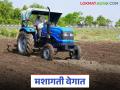 घाटमाथ्यावर पेरणीपूर्वी मशागतींना वेग; कसे आहेत सध्या मशागतीचे दर? - Marathi News | Tillage is being done before sowing on Ghats; What are the current tillage rates? | Latest agriculture News at Lokmat.com