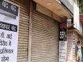 मनपाच्या मनमानी विरोधात बुधवारी व्यापाऱ्यांचा बंद - Marathi News | Traders close on Wednesday against Corporation's arbitrariness | Latest nagpur News at Lokmat.com