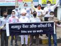 आयुक्तांनी आदेश मागे न घेतल्यास बेमुदत संप - Marathi News | Indefinite strike if the commissioner does not withdraw the order | Latest nagpur News at Lokmat.com