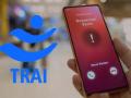 Caller ID Service : मोबाइलवर दिसणार आता कॉल करणाऱ्याचं नाव; मुंबई, हरयाणामध्ये ट्रायल सुरू - Marathi News | Caller ID Service The name of the caller will now appear on the mobile Trial started in Mumbai and Haryana | Latest business News at Lokmat.com