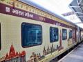 आयआरसीटीसीची ‘टेम्पल ट्रेल्स ऑफ दक्षिण’ भारत गौरव यात्रा जाहीर - Marathi News | IRCTC launches ‘Temple Trails of South’ Bharat Gaurav Yatra | Latest pune News at Lokmat.com