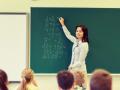 प्राथमिक शिक्षकांसाठी आता केंद्र शासनाची निष्ठा! - Marathi News | Central Government loyalty treaning for primary teachers now! | Latest akola News at Lokmat.com