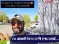 काय सांगता! कॅनडात लाकूडतोड्या एका तासात करतो छप्परफाड कमाई, आकडा वाचाल तर नक्कीच येईल चक्कर... - Marathi News | Viral Video : Canada man earned 700 dollar from just cutting tree in one hour | Latest social-viral News at Lokmat.com