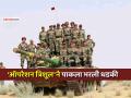 भारतीय सैन्यदलाच्या 'ऑपरेशन त्रिशूल'ला सुरूवात! सीमेजवळील एकत्रित सरावाने पाकिस्तान हादरला - Marathi News | india armed forces joinet exercise gujarat rajasthan operation trishul slams pakistan | Latest international News at Lokmat.com