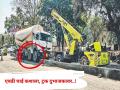 Pune Accident : एवढी घाई कशाला, ट्रक दुभाजकावर..! वानवडी परिसरातील महामार्गावर अपघात - Marathi News | Pune Accident Why in such a hurry, truck on the divider..! Accident on the highway in Wanawadi area | Latest pune News at Lokmat.com
